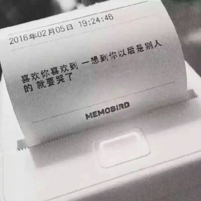 【境内疫情观察】广东佛山新增1例本土病例（6月17日）